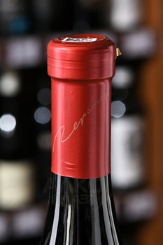 Вино Локо Чимбали Куприн 0.75 л красное сухое