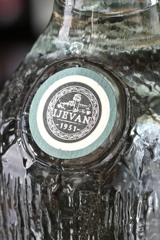 Водка Иджеван Виноград 0.75 л