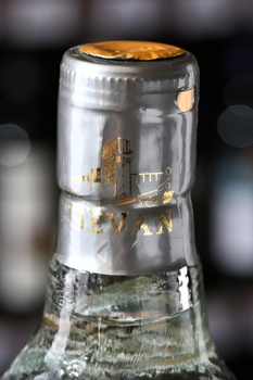 Водка Иджеван Виноград 0.75 л