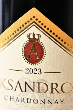 Aleksandrovic Chardonnay - вино Александрович Шардоне 0.75 л белое сухое