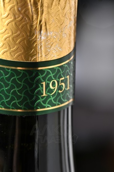 Игристое вино Иджеван Кангун Лалвари 0.75 л белое полусухое