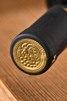 Вино Саперави серия Гиоргоба 0.75 л красное сухое