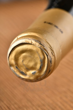 Amadis de Gaula Requiebro Seleccion - вино Рекьебро Селексьон 0.75 л белое сухое