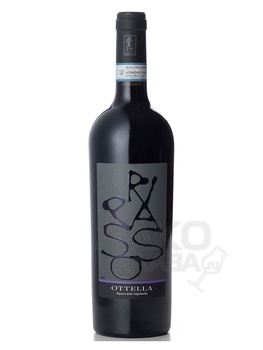 Ottella Amarone della Valpolicella DOCG - вино Оттелла Амароне делла Вальполичелла 0.75 л красное сухое