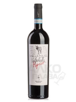 Valpolicella Ripasso Classico Superiore Secundo Marco - сухое вино Вальполичелла Рипассо Классико Супериоре Секондо Марко 0.75 л