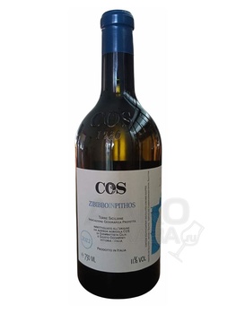 Terre Siciliane COS Zibibbo in Pitos - сухое вино Терре Сичилиане КОС Зибиббо ин Питос 0.75 л