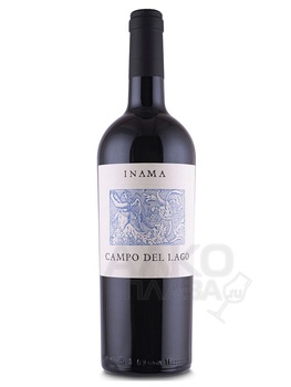 Colli Berici Inama Campo del Lago - сухое вино Коллли Беричи Инама Кампо дель Лаго 0.75 л