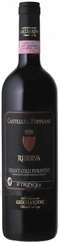 Castello di Poppiano Reserva - вино Кьянти Колли Фьорентини Кастелло ди Поппьяно Ризерва сухое 0.75 л