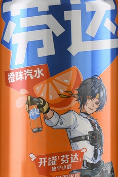 Напиток б/алк. газированный Фанта 0.33 л ж/б