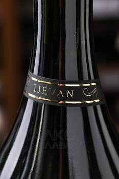 Вино игристое д’Иджеван 0.75 л белое брют