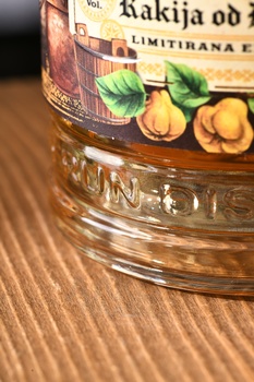 Rakija Perun - ракия Перун Айвовая 0.7 л