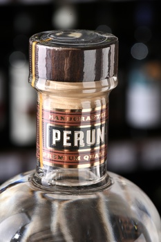 Rakija Perun - ракия Перун Абрикосовая 0.7 л