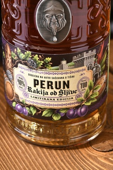 Rakija Perun - ракия Перун Сливовая 0.7 л
