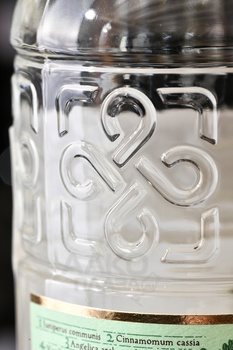 Perun London Dry - джин Перун Лондон Драй 0.7 л