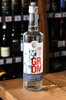 Perun Grom - водка Перун Гром 0.7 л