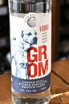 Perun Grom - водка Перун Гром 0.7 л