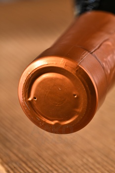 Вино Саперави Квеври Мачавариани Вайн Резерв 2021 год 0.75 л красное сухое