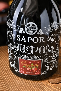 Ijevan Sapor Pomegranate - вино гранатовое Иджеван Сапор 0.75 л сладкое