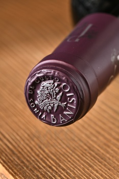 Banisio Tempranillo - вино Банисио Темпранильо 2020 год 0.75 л красное сухое