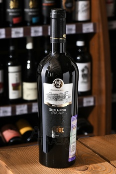 Stella Noir Jovac - вино Стелла Нуар Йовац 2021 год 0.75 л красное сухое