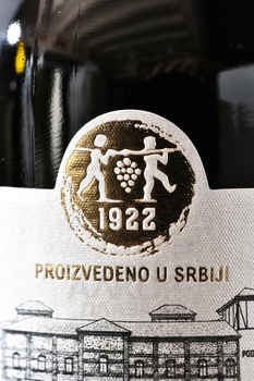 Stella Noir Jovac - вино Стелла Нуар Йовац 2021 год 0.75 л красное сухое