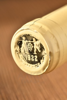 Tamjanika Jovac - вино Тамьяника Йовац 2022 год 0.75 л белое сухое