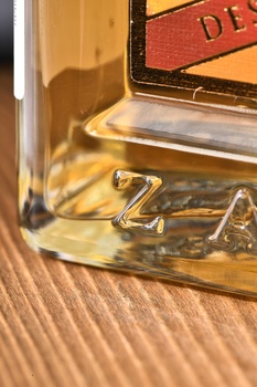 Ракия Кралица Айвовая 0.7 л