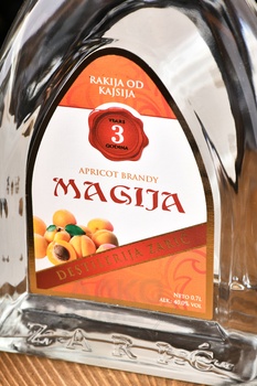 Ракия Кралица абрикосовая 0.7 л