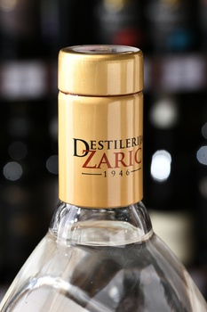 Ракия Кралица абрикосовая 0.7 л