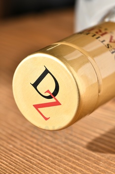 Ракия Кралица абрикосовая 0.7 л