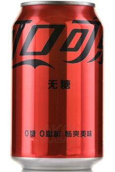 Coca-Cola Zero - напиток Кока-Кола Зеро 0.33л ж/б Китай