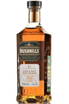 Bushmills Cask Reserve 21 Years Old - виски Бушмилз Каск Резерв 21 год 0.7 л в п/у