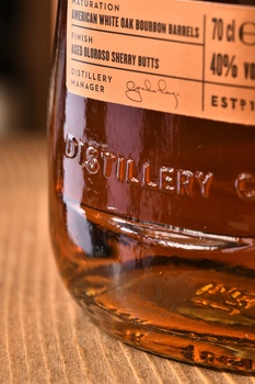 Jura 10 years old in tube - виски Джура 10 лет 0.7 л в тубе