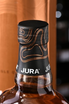 Jura 10 years old in tube - виски Джура 10 лет 0.7 л в тубе