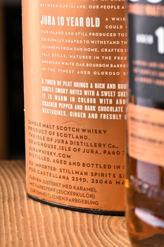 Jura 10 years old in tube - виски Джура 10 лет 0.7 л в тубе
