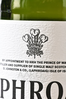 Laphroaig Oak Select - виски Лафройг Оук Селект 0.7 л в п/у