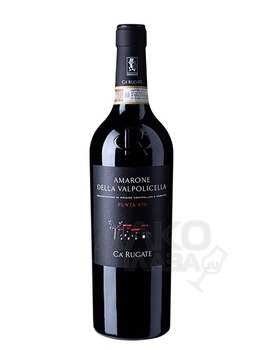 Ca’Rugate Punta 470 Amarone della Valpolicella DOCG - вино Ка’Ругате Пунта 470 Амароне Делла Вальполичелла 0.75 л красное сухое