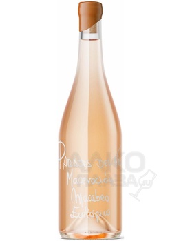 Parajes del Valle Masercion - вино Парахес дель Валле Макабео Эколохико оранж сухое вино 0.75 л