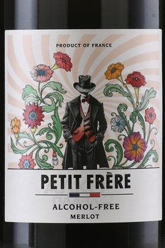 Petit Frere Merlot - вино безалкогольное Пти Фрер Мерло 0.75 л красное