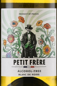 Petit Frere Blanc de Noirs - вино безалкогольное Пти Фрер Блан де Нуар 0.75 л белое