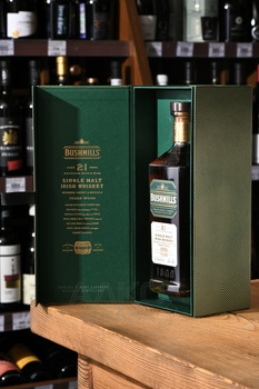 Bushmills Cask Reserve 21 Years Old - виски Бушмилз Каск Резерв 21 год 0.7 л в п/у