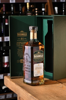 Bushmills Cask Reserve 21 Years Old - виски Бушмилз Каск Резерв 21 год 0.7 л в п/у