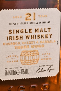 Bushmills Cask Reserve 21 Years Old - виски Бушмилз Каск Резерв 21 год 0.7 л в п/у