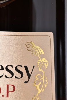 Hennessy VSOP - коньяк Хеннесси ВСОП 0.7 л