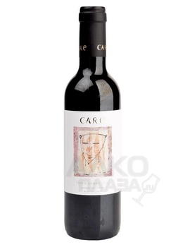 Care Tinto Sobre Liás - вино Кариньена Каре Тинто Собре Лиас сухое 0.375 л