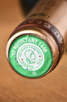 Chateau Grand Renom Bordeaux AOP Blanc - вино Шато Гран Реном АОП Бордо Блан 0.75 л белое сухое