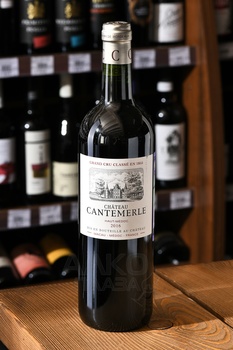Chateau Cantemerle Grand Cru Classe Haut Medoc AOC - вино Шато Кантемерль Гран Крю Классе АОС О-Медок 2016 год 0.75 л красное сухое