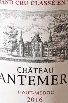 Chateau Cantemerle Grand Cru Classe Haut Medoc AOC - вино Шато Кантемерль Гран Крю Классе АОС О-Медок 2016 год 0.75 л красное сухое