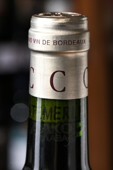 Chateau Cantemerle Grand Cru Classe Haut Medoc AOC - вино Шато Кантемерль Гран Крю Классе АОС О-Медок 2016 год 0.75 л красное сухое