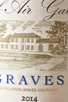 Chateau Bel Air Gallier Graves - вино Шато Бел Эйр Гайер Грав 0.75 л белое сухое